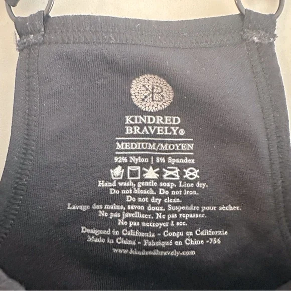 Kindred Bravely Black Nursing Bra - Picture 4 of 4
